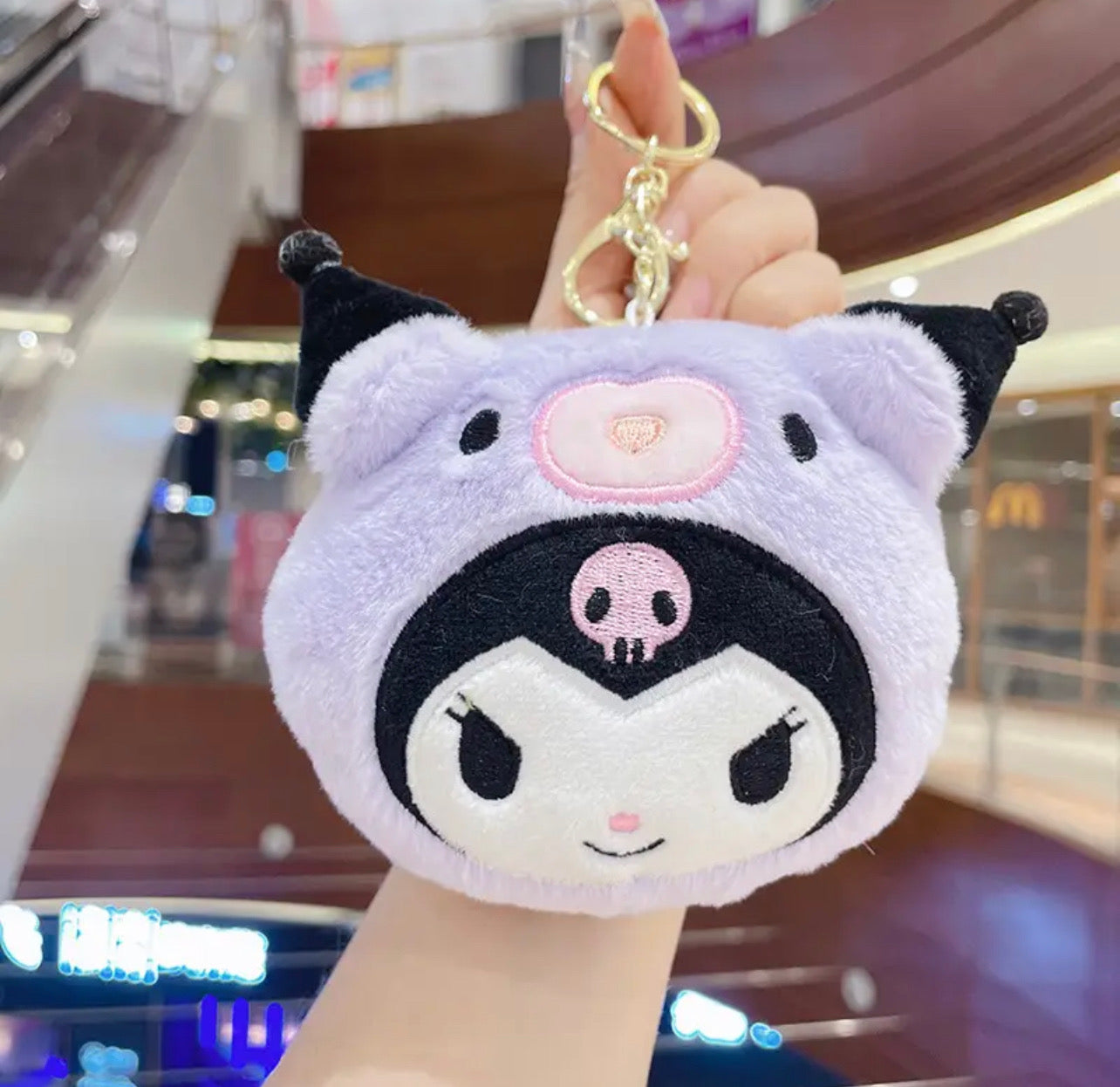 SAN HEAD PLUSH KEYCHAIN